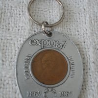 Стар ключодържател Ехpo 67 , снимка 1 - Други ценни предмети - 18649512