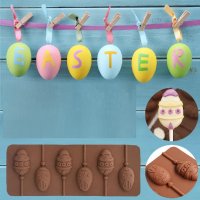 6 Великденски яйца яйце силиконов молд форма за направа на близалки на клечка с шоколад фондан, снимка 1 - Форми - 24222045