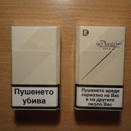 Уникална кутия от цигари, снимка 5 - Други ценни предмети - 12418615