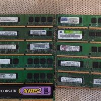 RAM 1GB DDR2  - 3лв, снимка 1 - RAM памет - 24149919