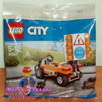 Продавам лего LEGO CITY 30357 - Пътен работник, снимка 1 - Образователни игри - 21187894