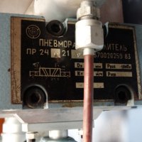 Агрегат за безвъздуно боядисване УВД 1.5М, снимка 6 - Електродвигатели - 19382714