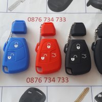 Силиконови кейсчета за различните модели автомобилни ключове, снимка 1 - Аксесоари и консумативи - 22738791