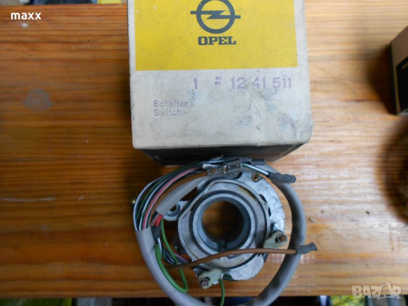 Ключ мигачи, клаксон Opel 1 12 41 511, Opel Rekord A B, снимка 1
