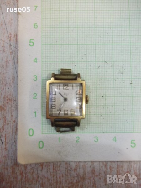 Часовник "Луч" ръчен дамски съветски работещ - 6, снимка 1