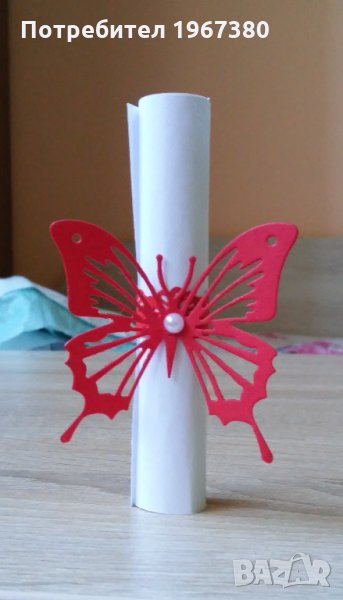 Основи за покани, картички, папируси, снимка 1