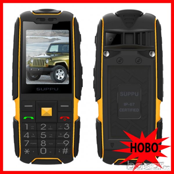 Ударо, Водо и Прахоустойчив Мускулест Паур банк телефон - SUPPU X6000 , снимка 1
