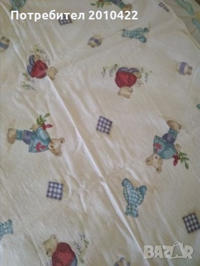 Пелена с мечета, снимка 1