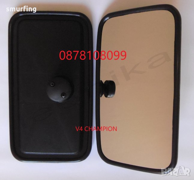 Комплект 2х огледала за бусове,камиони и други! 33см x 18см, снимка 1