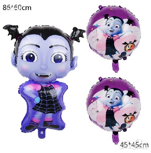 Vampirina Вампирина 2 вида фолио фолиев балон хелий или въздух рожден ден парти, снимка 1