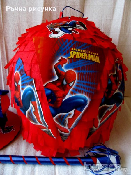  Голяма пинята Спайдърмен + подарък маска и конфети ,готови за изпращане, снимка 1