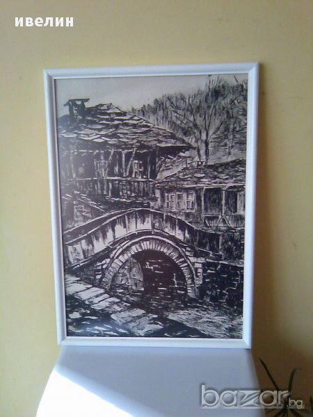 картина-старият мост, снимка 1