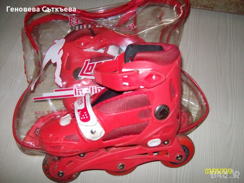 ролери, снимка 1