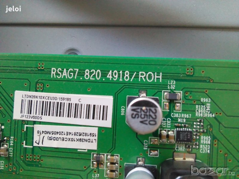 Hisense  LTDN39k10xceu3d, снимка 1