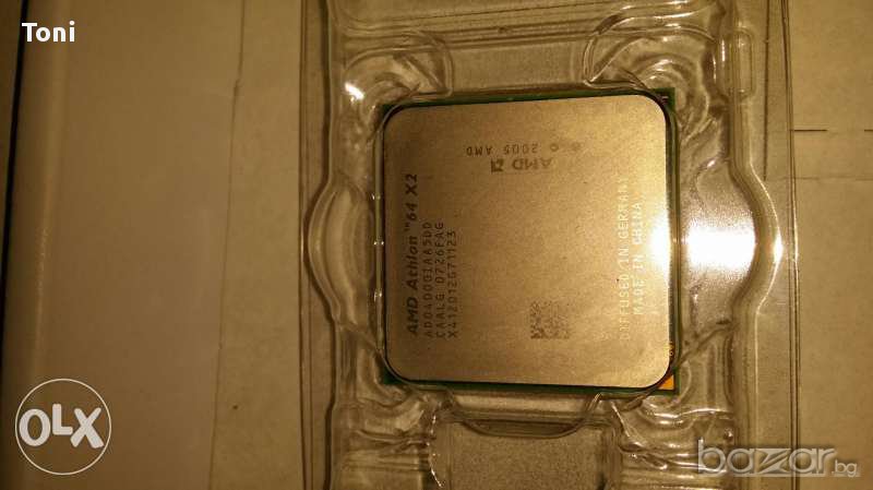 Cpu процесори -1156  775 478 /Ам2/ам3 + ОХЛАЖДАНЕ , снимка 1