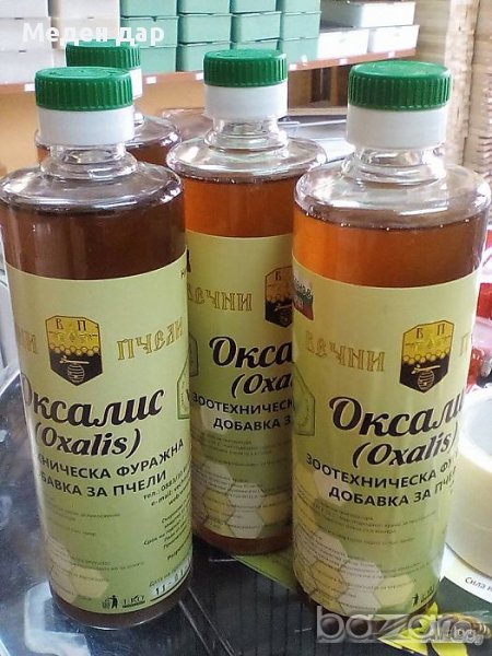 Добавка за пчели - Оксалис 0.500л, снимка 1