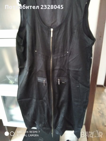 Рокля, снимка 1