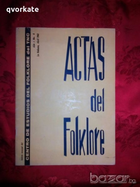 Actas del folklore - Argeliers León, снимка 1