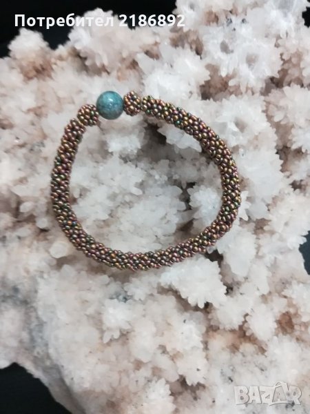 Гривна Ива, снимка 1