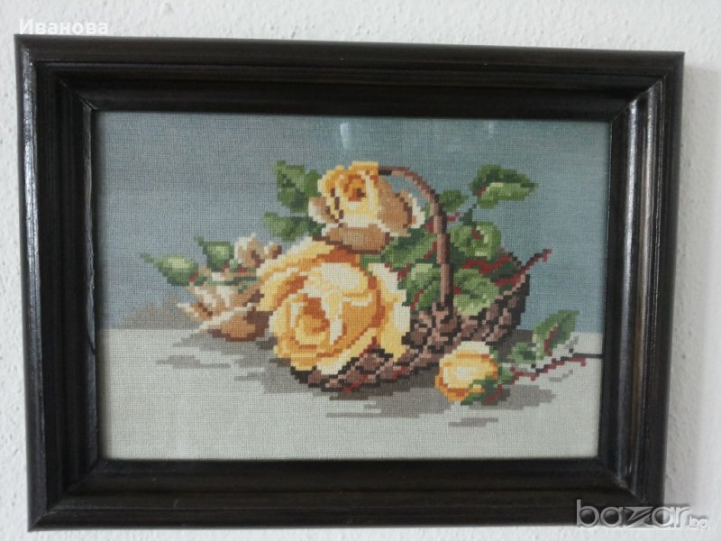 Гоблени Цветя с кошница , снимка 1
