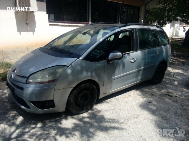 Citroen Grand C4 Picasso 2.0hdi автомат-на части!, снимка 7 - Автомобили и джипове - 22264813