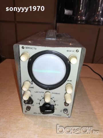 АНТИК-ло-70 ретро колекция-здрав руски осцилоскоп, снимка 5 - Колекции - 20262007