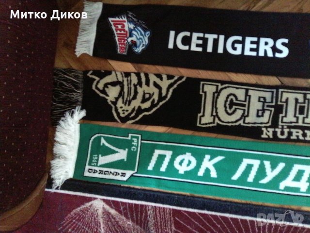 Шалове хокейни на Айс Тайгърс 