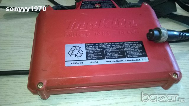 Makita battery 1401-14.4v-профи батерия с раница-внос швеицария, снимка 2 - Други инструменти - 17753193