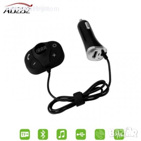 Автомобилен комплект Безжичен FM Bluetooth предавател MP3 плейър USB SD хендсфри дисплей ALD62