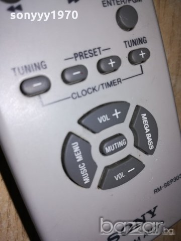 sony remote audio-внос швеицария, снимка 9 - Други - 21379644