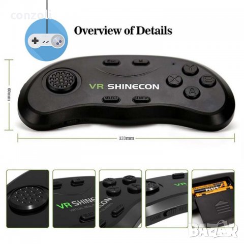 Джойстик VR Shinecon Bluetooth Wireless Gamepad Remote Controller‎, снимка 3 - Аксесоари - 21492951