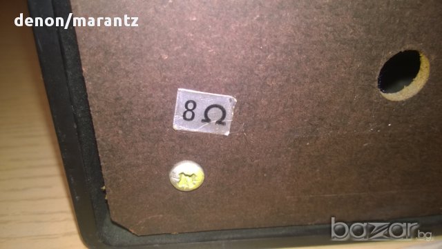 philips-8 ohms-2 броя ретро колони-внос швеицария, снимка 14 - Тонколони - 8257755