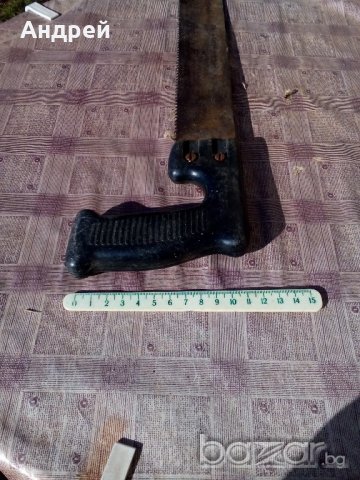 Стар трион,трионче, снимка 4 - Антикварни и старинни предмети - 20469240