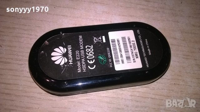 huawei e220 usb card, снимка 6 - Рутери - 21783393