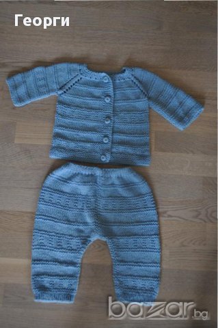 Плетено комплектче само за 3 лв