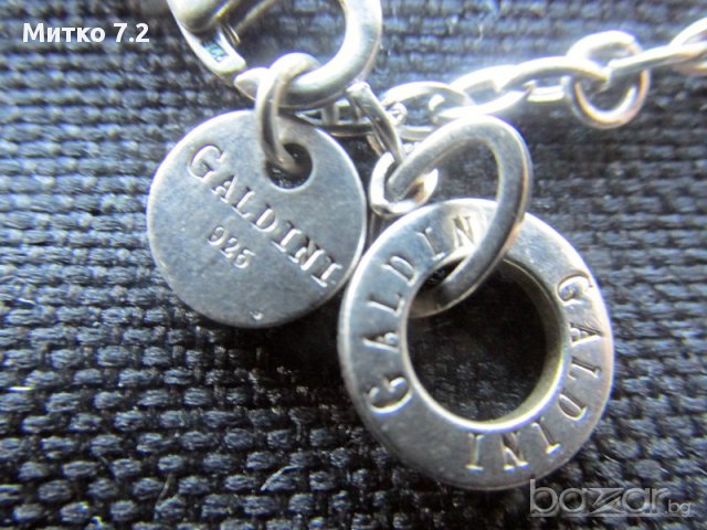 Марков сребърен медальон - Галдини, снимка 7 - Колиета, медальони, синджири - 17207664