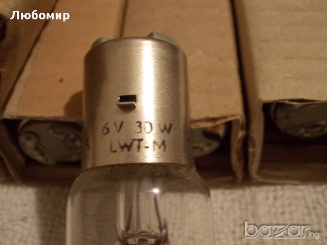 Лампа NARVA  6 v 30 w, снимка 4 - Лаборатория - 16543791
