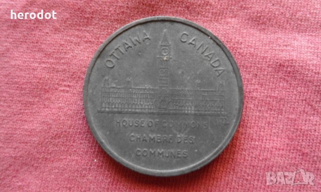 Канада - орден, медал - 1930 г., снимка 2 - Нумизматика и бонистика - 22970013