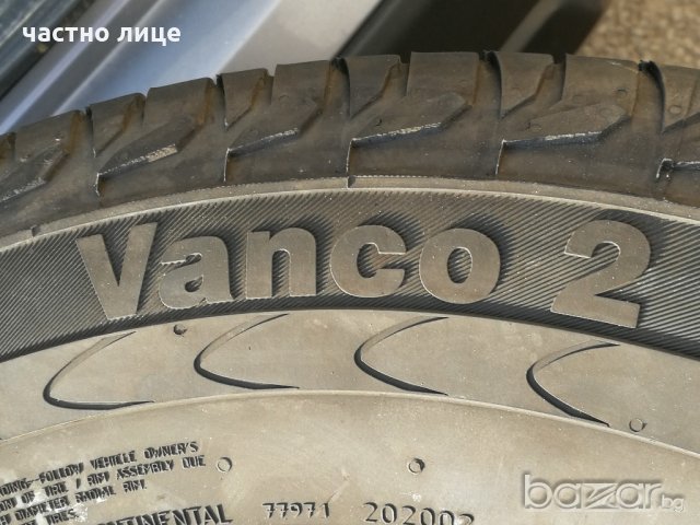 215/65/15  бусови цетки ДОТ 1417 Continental, снимка 6 - Гуми и джанти - 20750787