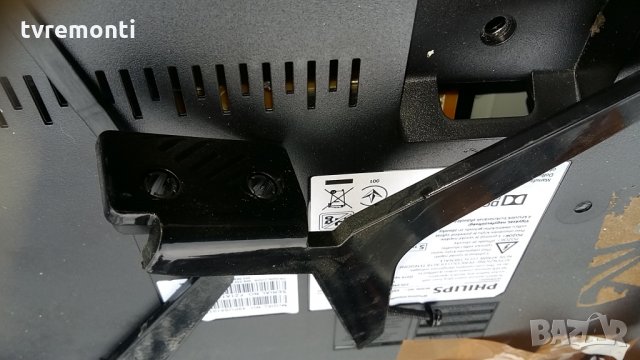 стойка за телевизор Philips 49PUS6101/12, снимка 5 - Стойки, 3D очила, аксесоари - 24794715