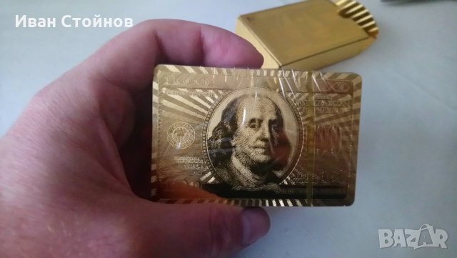 Карти за игра