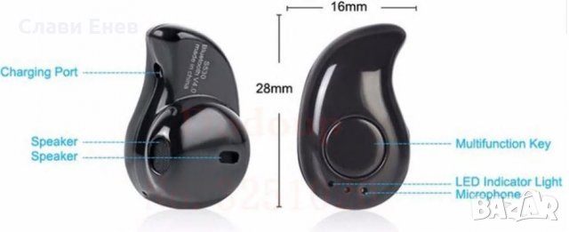 Mini handsfree Bluetooth слушалка, снимка 7 - Слушалки, hands-free - 23773150