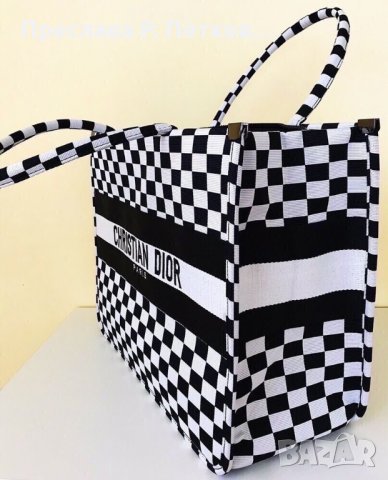 Дамска чанта Christian Dior Book Tote , снимка 3 - Чанти - 25790086