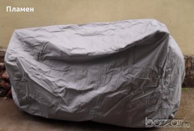 Универсално непромокаемо предпазно покривало, платнище за мотор, мотоц