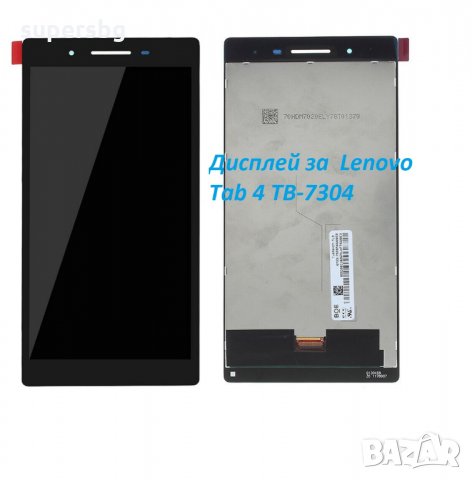 Дисплей за Lenovo Tab 4 TB-7304X TB-7304F 7304 LCD + Тъч скрийн Digitizer, снимка 2 - Таблети - 25124020