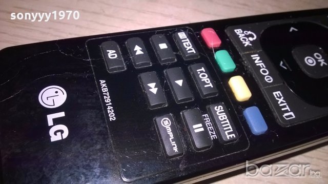 lg remote tv/dvd-оригинално дистанционно-внос швеицария, снимка 11 - Дистанционни - 20049042