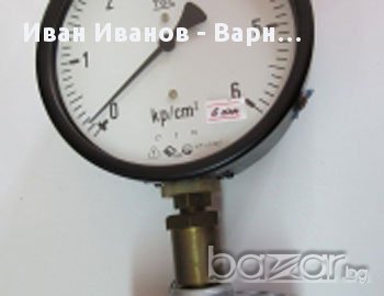 Немски манометър ф160 ;  0 - 6 атмосфери с  разделителна мембрана ГДР