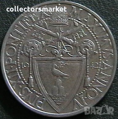 1 лира 1942, Ватикан, снимка 2 - Нумизматика и бонистика - 26016134