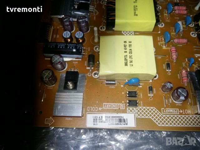 Power supply board 715G8620-P01-000-002S, снимка 3 - Части и Платки - 22813859