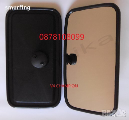 Комплект 2х огледала за бусове,камиони и други! 33см x 18см, снимка 1